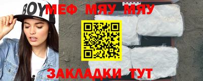 амфетамин Кимры
