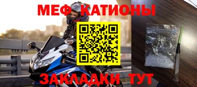кокаин VHQ Кинель