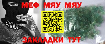 кокаин VHQ Кинель