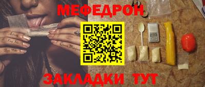 амфетамин Кимры