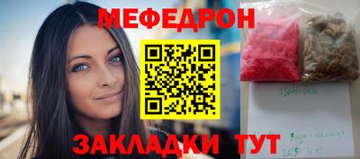 кокаин VHQ Кинель