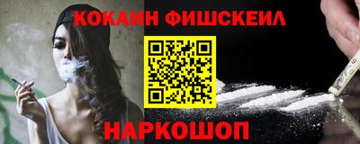 кристаллы Кингисепп