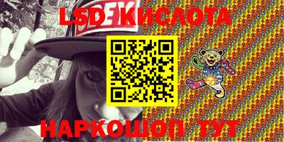 амфетамин Кимры