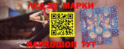 амфетамин Кимры