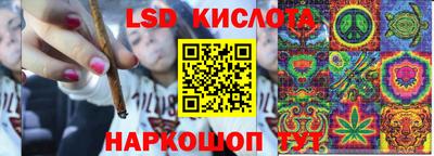 кокаин VHQ Кинель