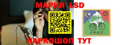 кристаллы Кингисепп