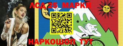 амфетамин Кимры
