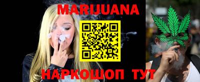 кристаллы Кингисепп