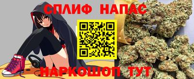 кристаллы Кингисепп