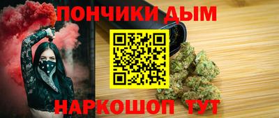амфетамин Кимры