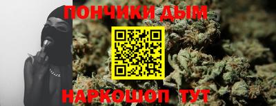 амфетамин Кимры