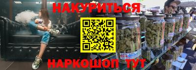 кристаллы Кингисепп