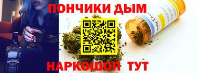амфетамин Кимры