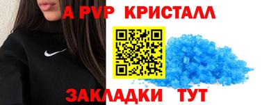 кокаин VHQ Кинель