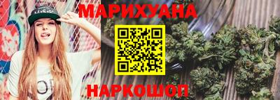 амфетамин Кимры