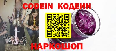 амфетамин Кимры