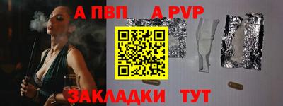 амфетамин Кимры
