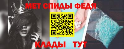 кокаин VHQ Кинель