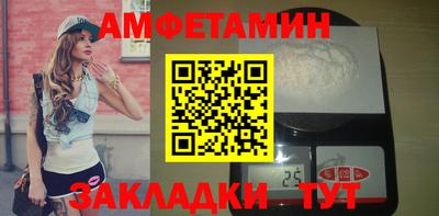 кристаллы Кингисепп