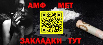 кристаллы Кингисепп