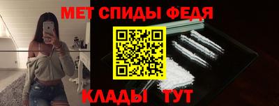 кристаллы Кингисепп