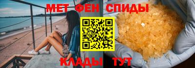 кристаллы Кингисепп