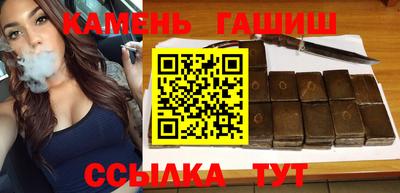 кокаин VHQ Кинель