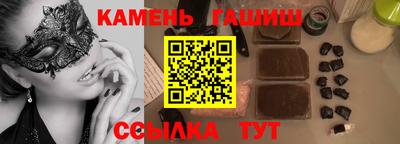 кокаин VHQ Кинель