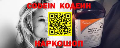 амфетамин Кимры