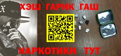 амфетамин Кимры