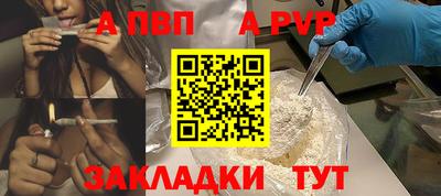 амфетамин Кимры