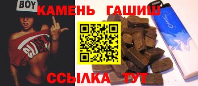 амфетамин Кимры
