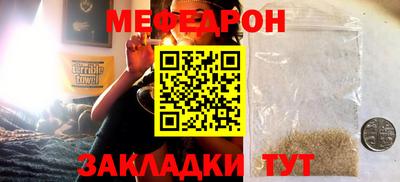 кокаин VHQ Кинель