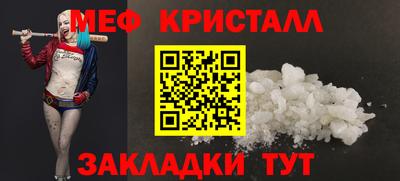кокаин VHQ Кинель