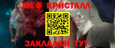 кокаин VHQ Кинель