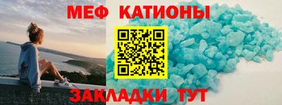 кокаин VHQ Кинель