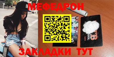 амфетамин Кимры